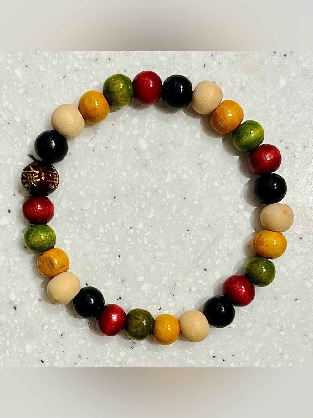 Vintage Multicolor Wooden Bead Stretch Bracelet